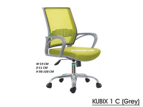 KUBIX 1 C GREY.jpg/