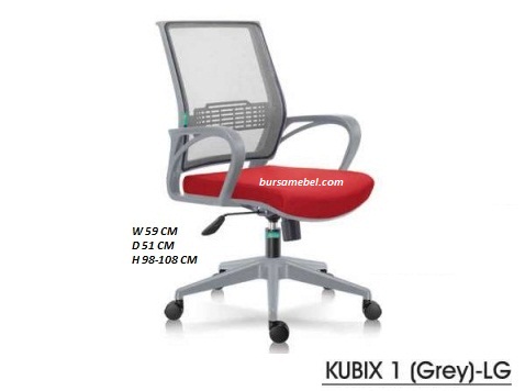 KUBIX  1 GREY LG.jpg/