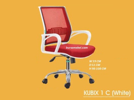 KUBIX 1 C WHITE.jpg/